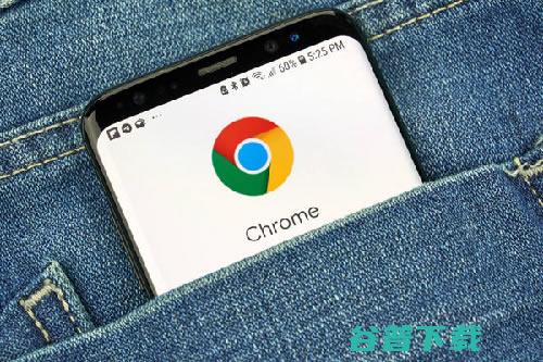 Chrome测试新功能 强制任何网站进入暗黑模式 (chrome浏览器)